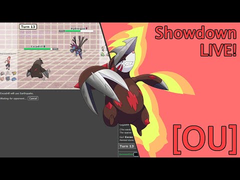 Excadrill shows you the Gravity of the situation! Pokémon SwSh OU Showdown LIVE!