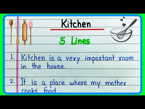 Kitchen essay in English 5 lines | Few lines about kitchen | Our kitchen | My kitchen | The Kitchen