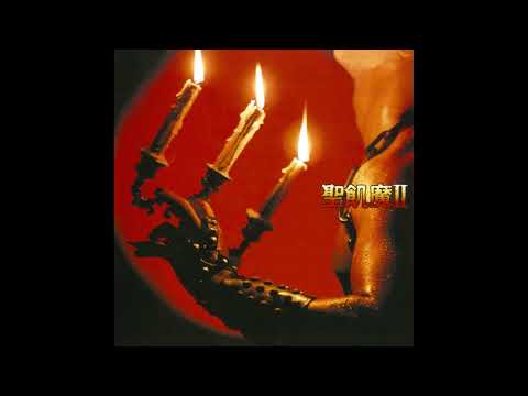 聖飢魔Ⅱ (SEIKIMA II) - 悪魔が来たりてへヴィメタる 1985 Vinyl
