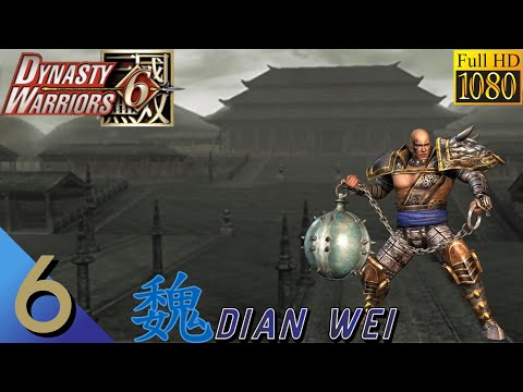 Dynasty Warriors 6 (Xbox 360) Dian Wei Walkthrough Part 6 - No Commentary