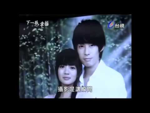 I Love Him - Ding Dang (Autumn's Concerto Ost)