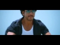 End Scene DON 2