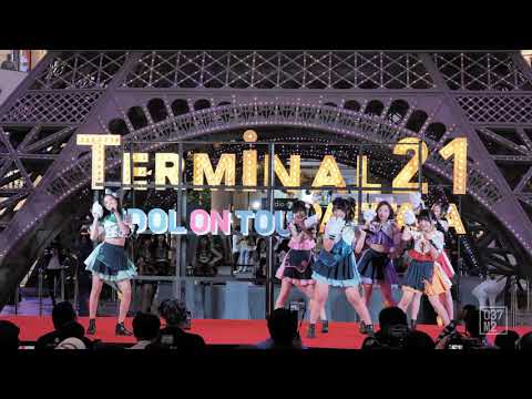 201011 AMERYU - Neko Neko Beam @ Terminal 21 IDOL ON TOUR Pattaya [Overall Stage 4k60p]