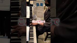 Download lagu リスト:ハンガリー狂詩曲第5番 ホ短調「悲しき英雄叙事詩」 S.244-5 Liszt – Hungarian Rhapsody No.5 in E minor “Héroïde-élégiaque” mp3 Download lagu リスト:ハンガリー狂詩曲第5番 ホ短調「悲しき英雄叙事詩」 S.244-5 Liszt – Hungarian Rhapsody No.5 in E minor “Héroïde-élégiaque” mp3