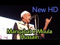 फलक पे जन्नत हुसैन की है जमी पे काबा हु�
