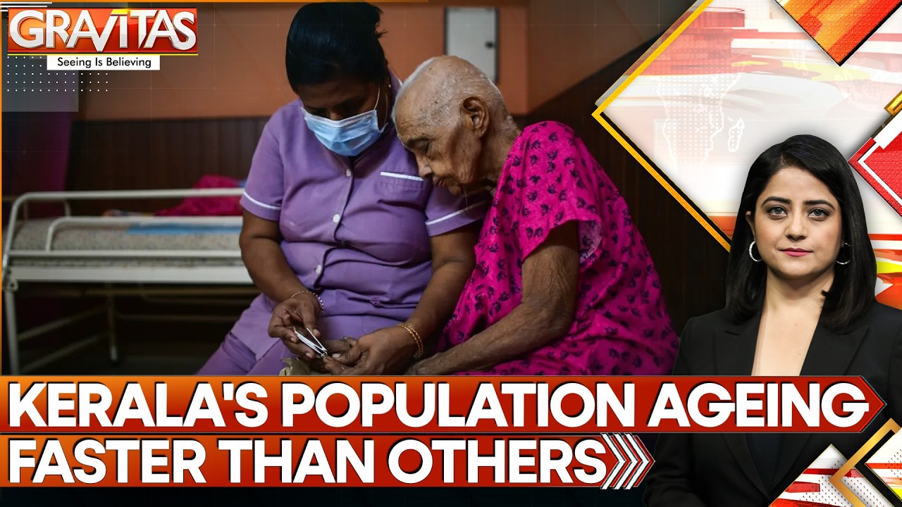 Kerala Leads With Highest Elderly Population, Starts New Initiative | GRAVITAS