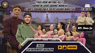 Download lagu 🛑 WAYANG KULIT KI MINTO DARSONO & KI THATHIT K.W // LAKON : 'WAHYU KATENTREMAN' // BT. DUO-JO mp3