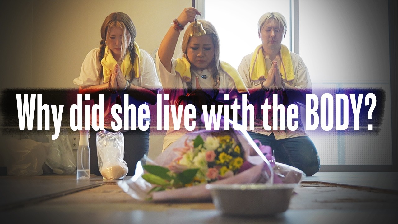 [OSAKA] Living With The Body Of Her Husband For 2 Years. A Spiritualist Tells Us What Happened