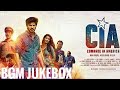 DQ Comrade In America CIA BGM Jukebox Original Sound Track CIA BGM