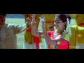 Sikki Mukki 1080p Blu Ray HD Dolby Atmos 5 1 Video Song