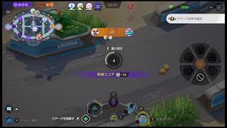 【POKEMON UNITE】ユナイト合宿だ！