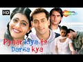 प्यार किया तो डरना क्या Full Comedy HD Movie Dharmendra Salman