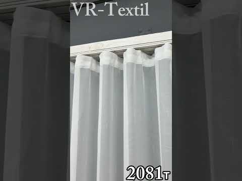 Тюль лен "Мережка". Цвет молочный с серым. Код 2081т - фото 1 - id-p3100003096