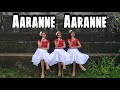 Aaraanne Aaraanne Urumi Dance Cover Aaraanne Aaraanne Dance Kin Krew Urumi Movie