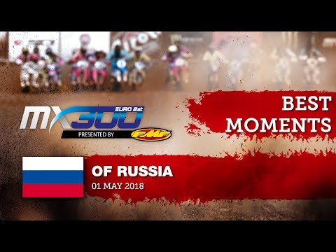 EMX300 Presented by FMF Racing Race2 Best Moments   Round of Russia 2018