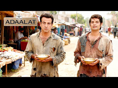 ছদ্মবেশে, কেডি পাঠক সবুতের সন্ধানে বেরিয়ে পড়েন।  || Adaalat আদালত || Full Episode 2026