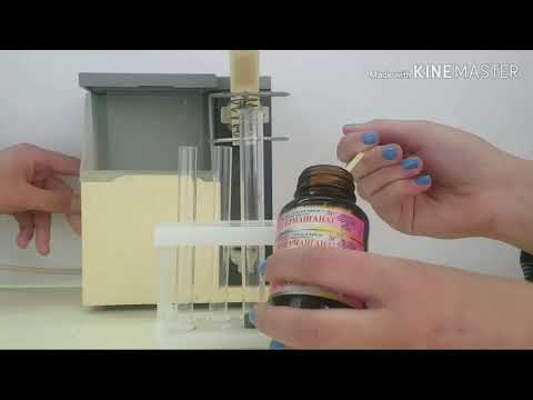 получение и обнаружение кислорода