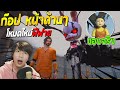 ฟีฟาย