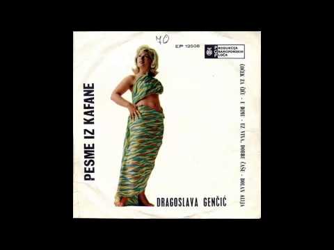 Dragoslava Gencic - Cocek za cicu - (Audio 1969) HD
