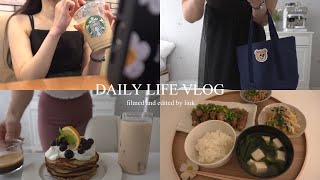 vlog | 都内OLの日常3days👩🏻‍💻プチ散財と購入品紹介,出勤日と休日,一人暮らしのおうちごはん🍳