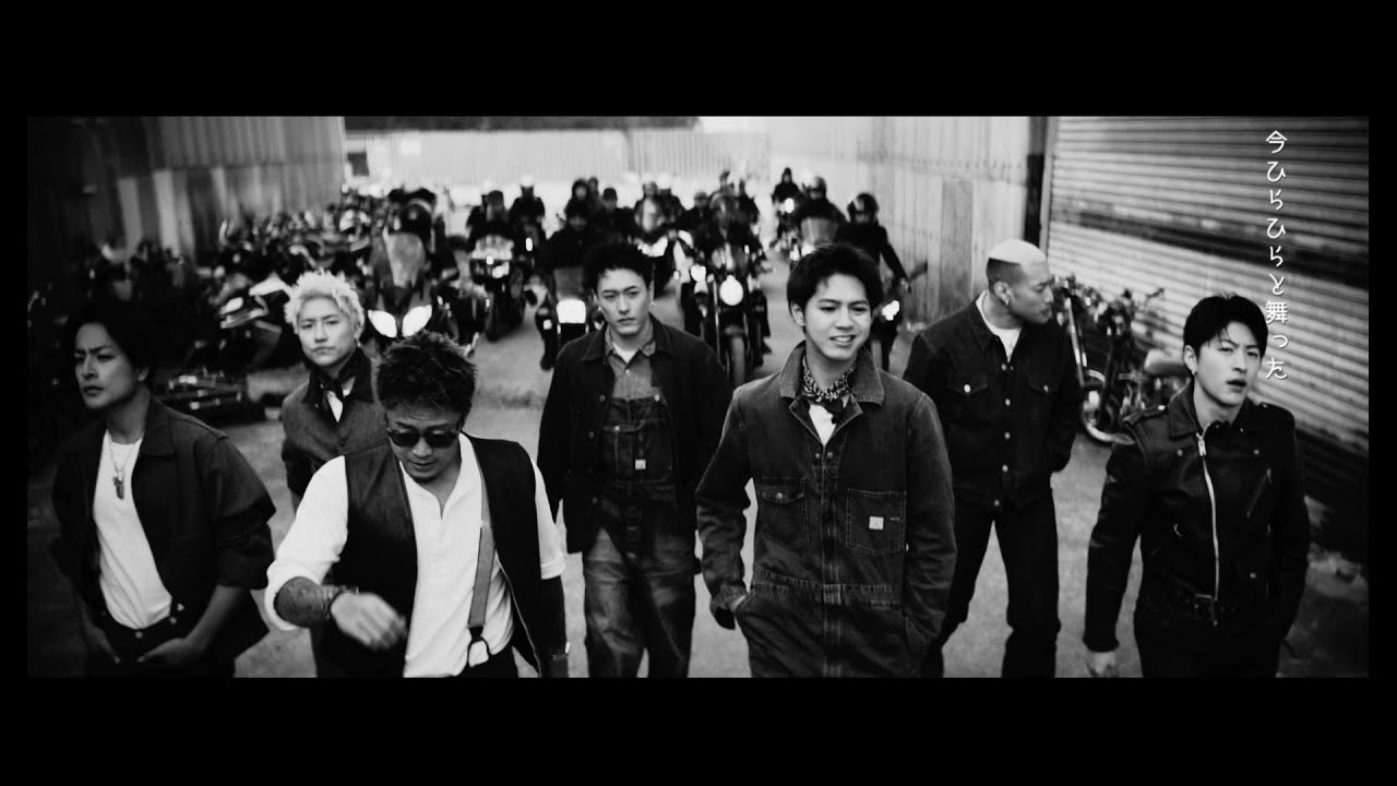 GENERATIONS from EXILE TRIBE「ヒラヒラ」