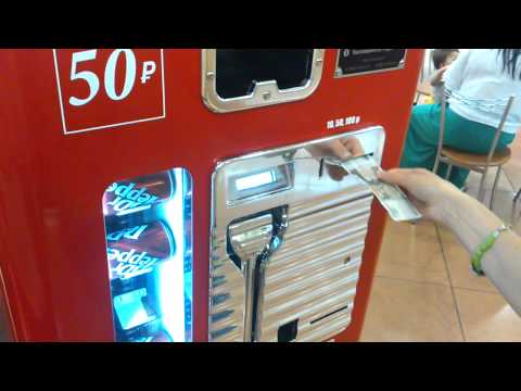 Dr.Pepper vending machine