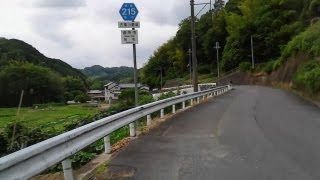 奈良県道215号線　Ｒ３０９→Ｒ２４