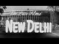 New Delhi 1956 Vyjayanthimala Kishore Kumar