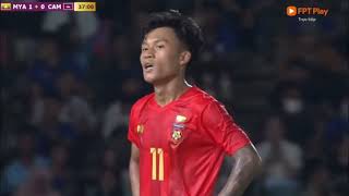 2023 SEA GamesMyanmar  (2-0)   Cambodia (FT)Match Highlights #m21sport #myanmar