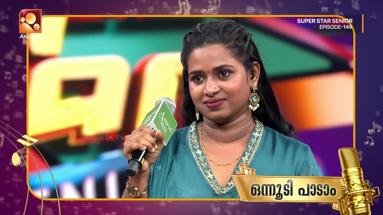 പഠിക്കാതെ എങ്ങനെ പാടും? | Poomaalai Vaangi Vanthaan | Archana | Epi 149 | Super Star Senio
