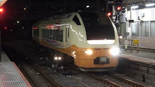 Re: [新聞] JR東日本新幹線部分路段全日停駛