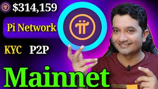Pi Network New Update: Mainnet Launch Soon || Pi Network KYC || Pi Coin Price