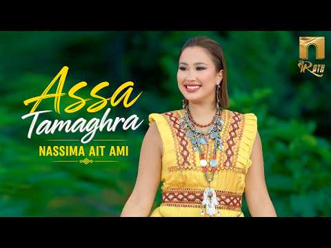 Ayqo Yana Qocha - Tomina De Oro