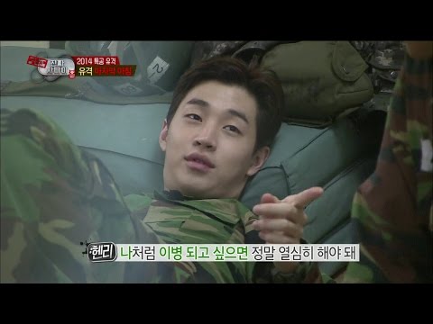 【TVPP】Henry - Bluff on Junior Soldier, 헨리 - ‘나는 에이스 이병이었어’ 후임에게 허세부리는 헨리 @ A Real Man