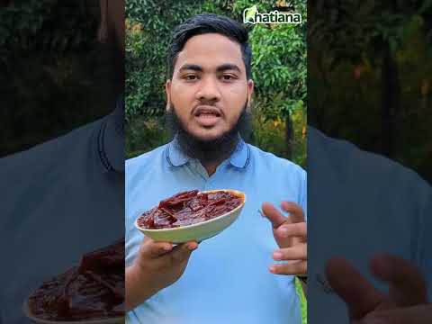 আপনি স্বাস্থ্যকর ও টেস্টি আমসত্ত্ব আচার খুঁজছেন❓Khatiana-খাঁটিয়ানা