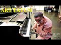 I'm Gonna Sit Right Down And Write Myself A Letter - Art Tatum (Piano Sheet Music)