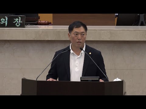 제306회 포항시의회 임시회 - 정원석 의원 5분자유발언