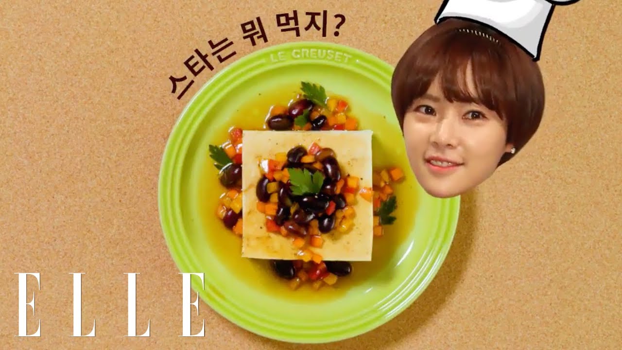 황정음