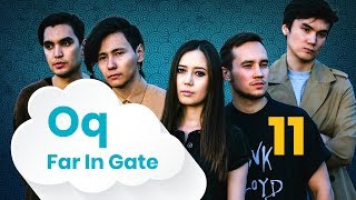 Far In Gate - Oq (án mátini)