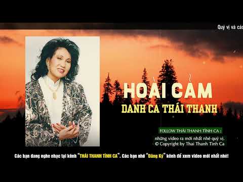 Thể hiện bởi Thái Thanh