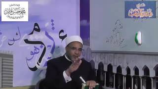 صورة شرح شذور الذهب / المحاضرة الخامسة / (باب الاعراب) 005