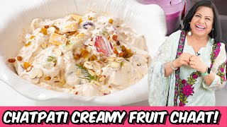 Ifatr ki Jaan! Creamy Fruit Chaat Delight Ramadan 2024 in Urdu Hindi  - RKK