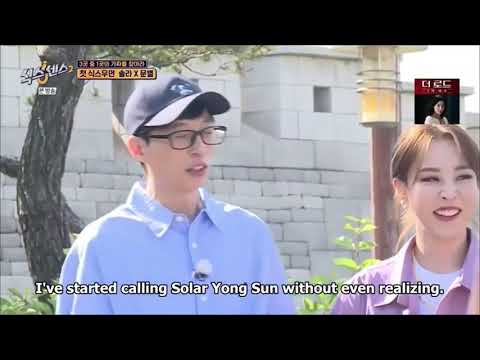 Yoo Jaesuk taking care of Solar ( Yongsun )