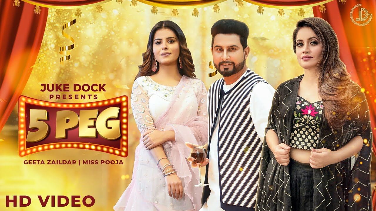 5 Peg Lyrics | Geeta Zaildar, Miss Pooja