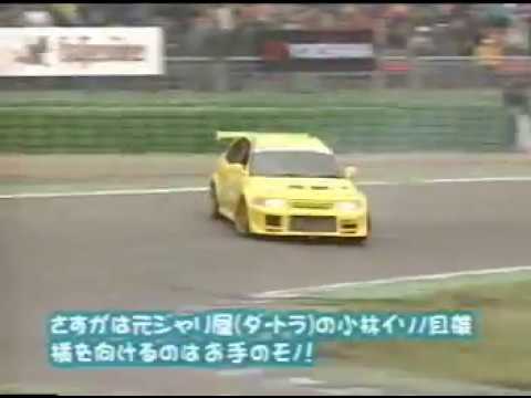 JUN Evo V Drifting - Real Street