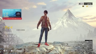 [PUBG PS4]配信No.9(PS4からブロードキャスト)