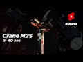 Zhiyun CRANE M2S In 40 Seconds Shorts