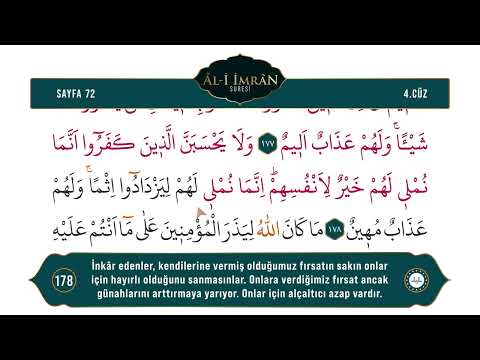 Diyanet Ok Takipli Hatim 4. Cüz - Kur'an-ı Kerim 72. Sayfa - Âl-i İmrân Suresi 174-180. Ayetler
