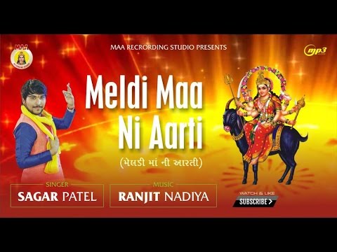 download lagu mp3 mp4 Mp3 Ringtone Meldi Maa Ni, download lagu Mp3 Ringtone Meldi Maa Ni gratis, unduh video klip Mp3 Ringtone Meldi Maa Ni