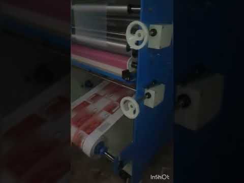 Paper Plate Lamination Machine